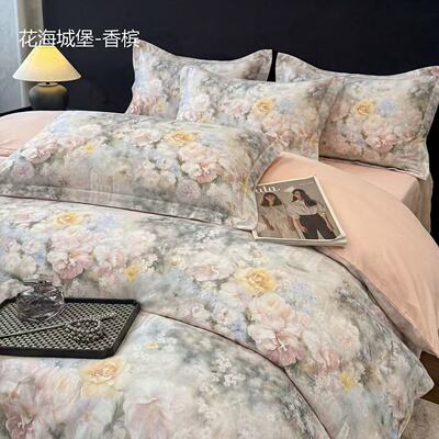 森森推荐//必出精品 花海城堡