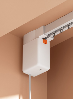 领普CE1隐藏式窗帘电机定制轨道 蓝牙mesh2.0 自动设置 光感可控