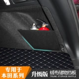 Посвященная в Honda Haoying Ve1 Haoying Hybrid Drunk Box Bufle Buffle