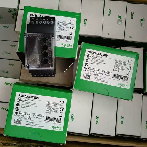 施耐德控制继电器全新原装正品