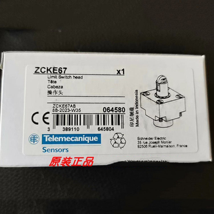 ZCKE05/ZCKE06/ZCKE08/ZCKE055/ZCKE056/ZCKE67/ZCKE67C施耐德
