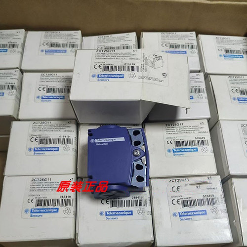 ZCT25P16施耐德限位开关全新原装