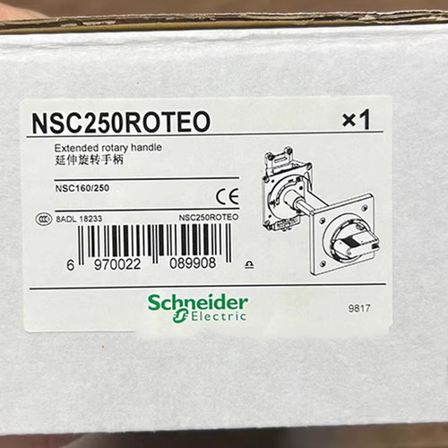 施耐德旋转手柄全新原装正品