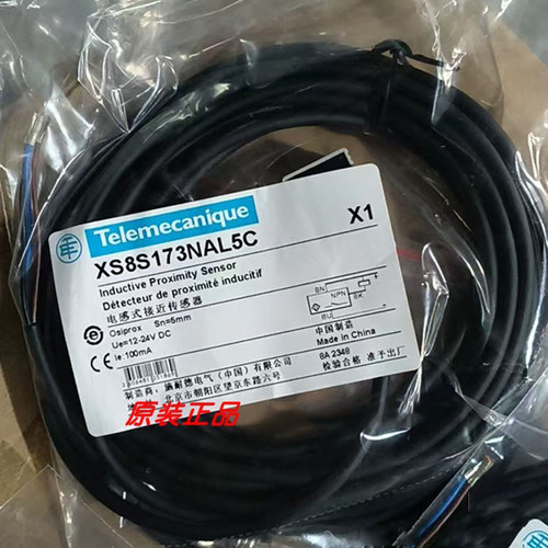 施耐德接近开关全新原装
