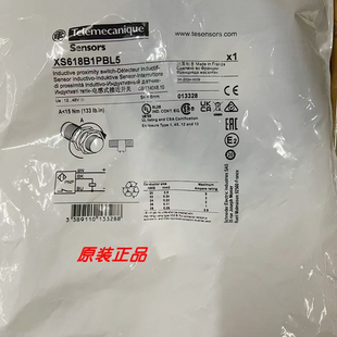 XS618B4PAL2 /XS618B4NAL2 /XS618B4MBL2/XS618B1PBL5施耐德原装