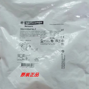 XS630B1DAL2/XS630B4PAL2/XS630B2PAL01M12/XS630B1PBL10EX施耐德