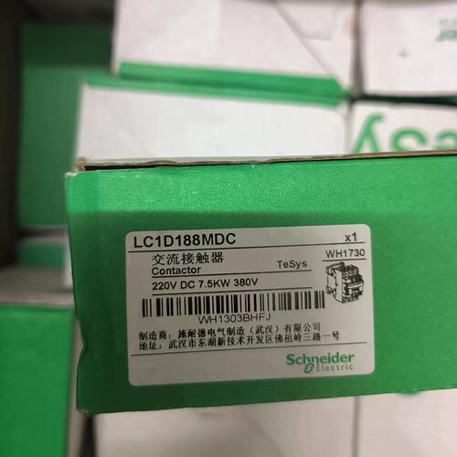 LC1D128MDC/128M7C/28F7C/128B7C/128B7/128D7/128E7C施耐德全新