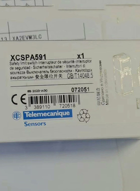 XCSPA591/XCSTA592/XCSTA791/XCSTA792/XCSPA992/XCSPA692施耐德