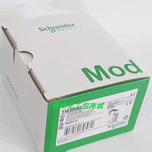TM3AQ2/AQ2G/AQ4/AQ4G/AM6/AM6G/TM3/TM3G/TI4/AI8施耐德PLC模块