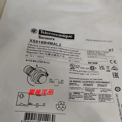 XS618B4PAL5施耐德限位开关全新