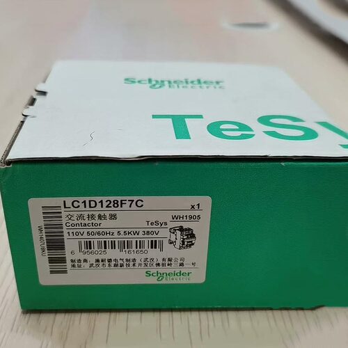 施耐德LC1D128F7C/LC1D128E7/LC1D128M7/LC1D123BL/LC1D123M7C