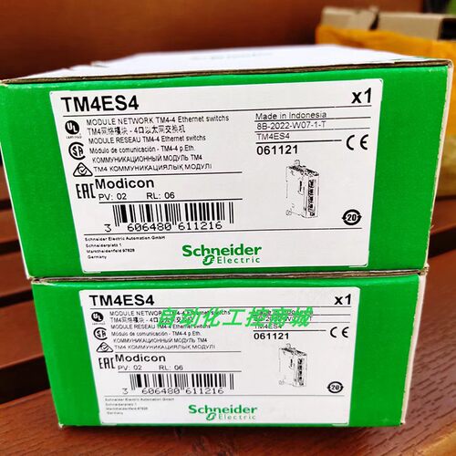 TM4ES4施耐德以太网扩展模块全新原装正品库存现货质保一年包邮