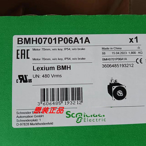 施耐德伺服电机全新原装正品