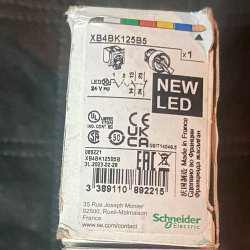 XB4BK125B5施耐德选择开关全新