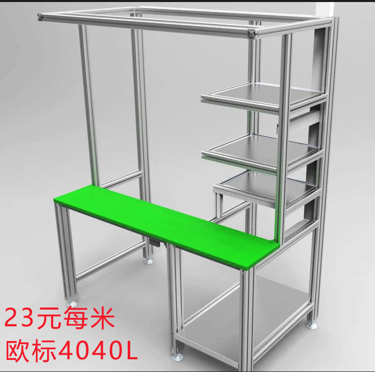 新品欧标4040铝型材黑色哑光氧化 4040工业铝型材铝合金框架型材