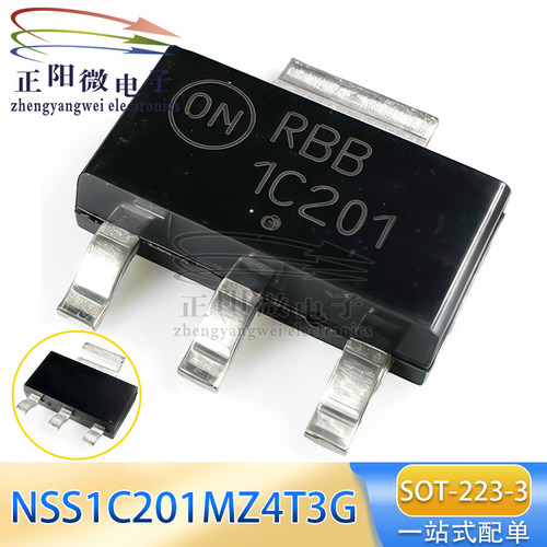 全新原装 NSS1C201MZ4T3G SOT223 丝印1C201 稳压器芯片
