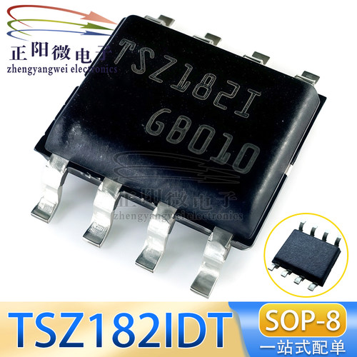 原装正品 TSZ182IDT SOP-8 丝印TSZ182I 精密双运算放大器芯片