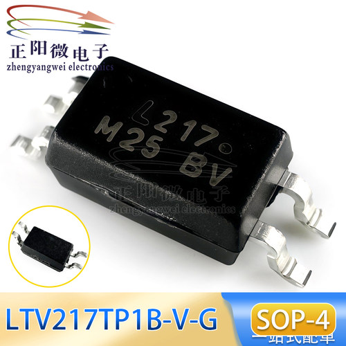 原装LTV217-TP1B-V-G 晶体管 丝印L217 贴片光耦光电耦合器 SOP-4