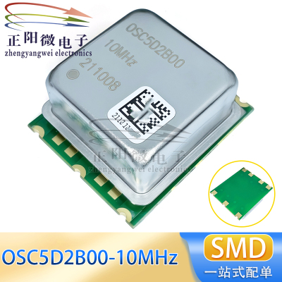 原装全新 OSC5D2B00 10MHZ 5V方波贴片7脚22*25mm 恒温晶振