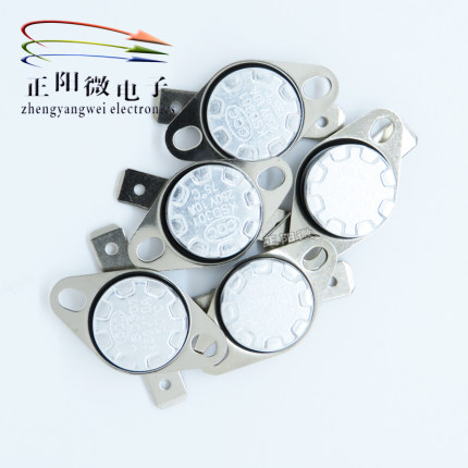 KSD301多温度控器/温控常闭开关 45/50/75/85/100-190度 250V/10A