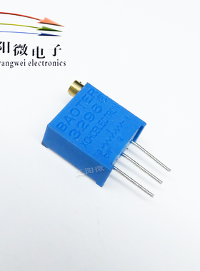 3296W 103 10K 顶调 多圈 可调 电位器 1K2K5K50K100K200K500K1M