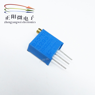 3296W 103 10K 顶调 多圈 可调 电位器 1K2K5K50K100K200K500K1M