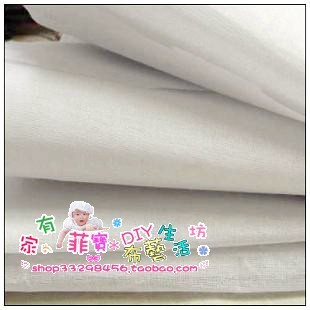 单面带胶硬衬布 粘合衬 定型衬 DIY手工拼布家居布艺辅料钱包衬布