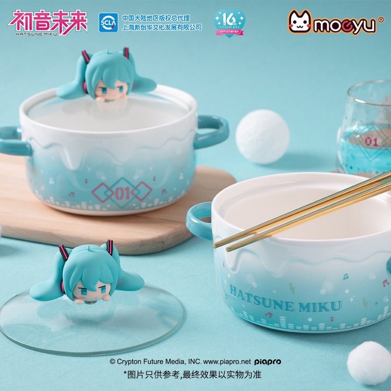 赠送镭雕筷子初音未来可爱Miku嘟嘟脸泡面碗游戏动漫画二次元周边