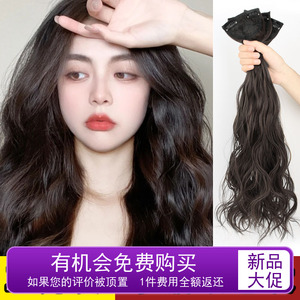 真人假发行业的市场动态与批发趋势