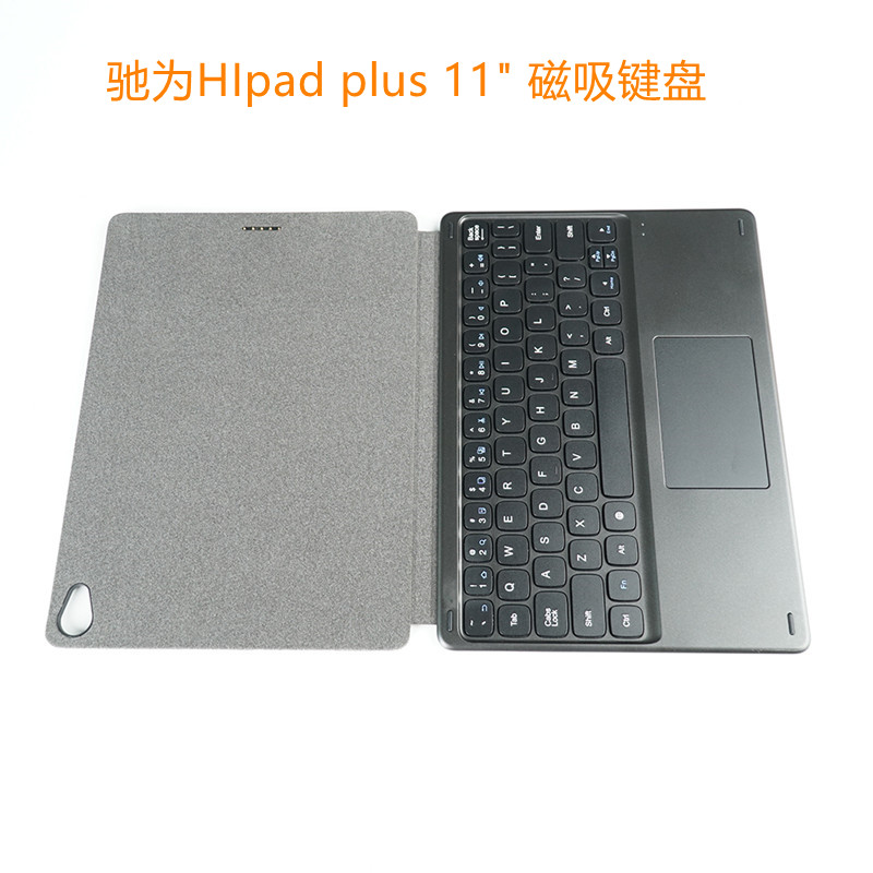 CHUWI 驰为Hipad plus 磁吸键盘 11寸平板电脑二合一外接键盘