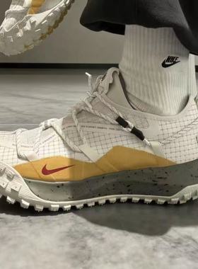 Nike/耐克 ACG Mountain Fly 马年限定 跑鞋 男款白色IQ9789-062