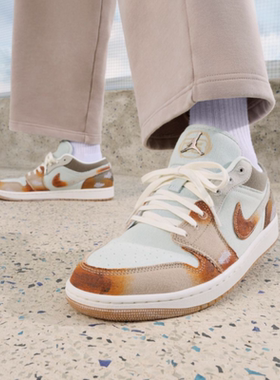 Nike/耐克 Air Jordan 1 Low SE 低帮篮球鞋男款 蓝棕IM6664-991