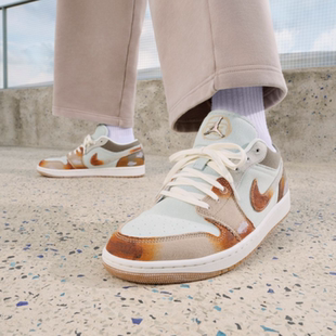 Nike/耐克 Air Jordan 1 Low SE 低帮篮球鞋男款 蓝棕IM6664-991