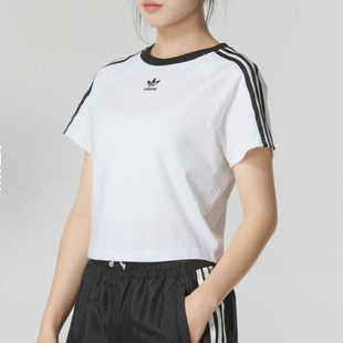 Adidas/阿迪达斯条纹字母logo拼色圆领休闲短袖女款白色JC8704