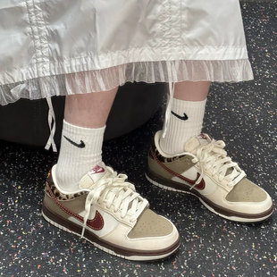 Nike/耐克Dunk Retro 经典休闲舒适低帮板鞋女款米红IM6687-262