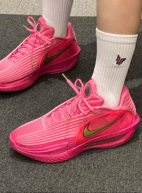 Nike/耐克GTCut3Turbo舒适柔软耐磨低帮篮球鞋男款粉色IM9441-600