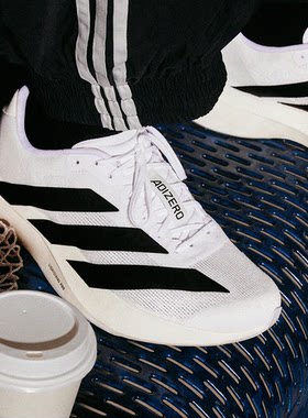 AdidasAdizeroEVO竞速跑步鞋