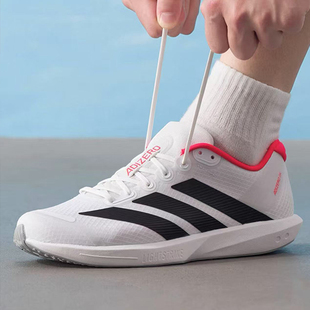 Adidas/阿迪达斯 Adizero BK 低帮休闲跑步鞋 男女同款白色JP6529