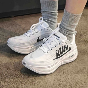 Nike/耐克 Vomero Plus 时尚舒适低帮跑步鞋男款白色IH2268-100