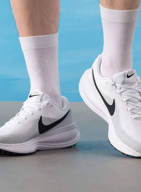 Nike/耐克 REVOLUTION 8 舒适低帮休闲跑步鞋男款黑白HJ9198-003