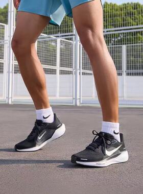 Nike/耐克Pegasus飞马41耐磨低帮休闲跑步鞋男款黑白FD2722-103