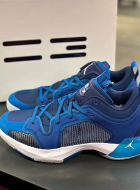 Nike耐克男鞋AIR JORDAN XXXVII LOW AJ37篮球鞋运动鞋DV9908-401