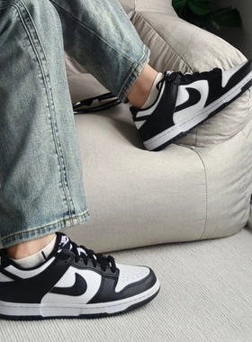 Nike/耐克 Dunk 