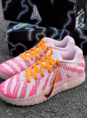 Nike莫兰特三代JA3低帮篮球鞋