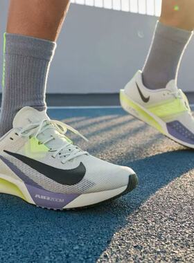 Nike/耐克Rival Fly 4舒适防滑耐磨低帮跑步鞋男款FV6040-003