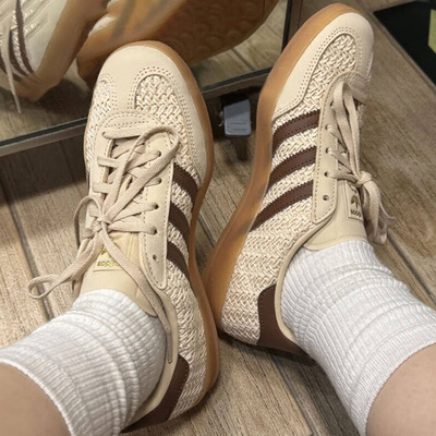 GAZELLEINDOOR板鞋灰绿