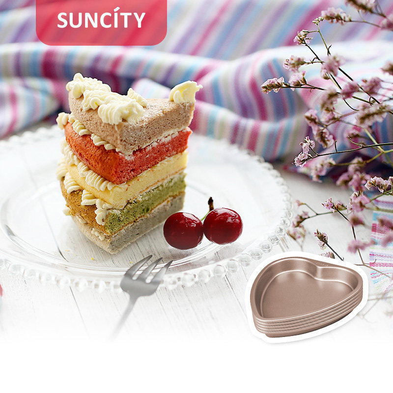 阳晨烘焙工具圆形烤盘千层不沾烤箱家用5件套模彩虹蛋糕面包模具