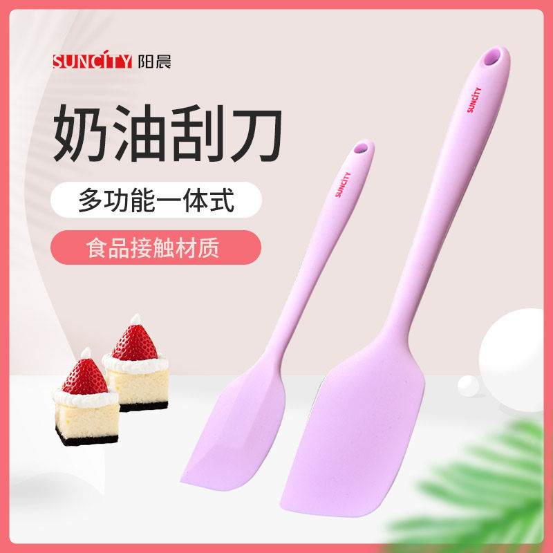 阳晨烘焙工具硅胶油刷蛋糕奶油刮刀铲刀一体式硅胶家用不粘