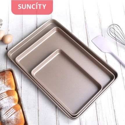 阳晨烘焙工具蛋糕模具雪花酥正方形11寸不粘面包饼干烤盘烤箱家用