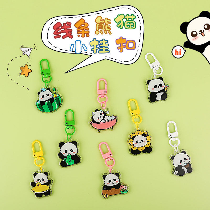 熊猫钥匙扣可爱原创挂件卡通礼品图片
